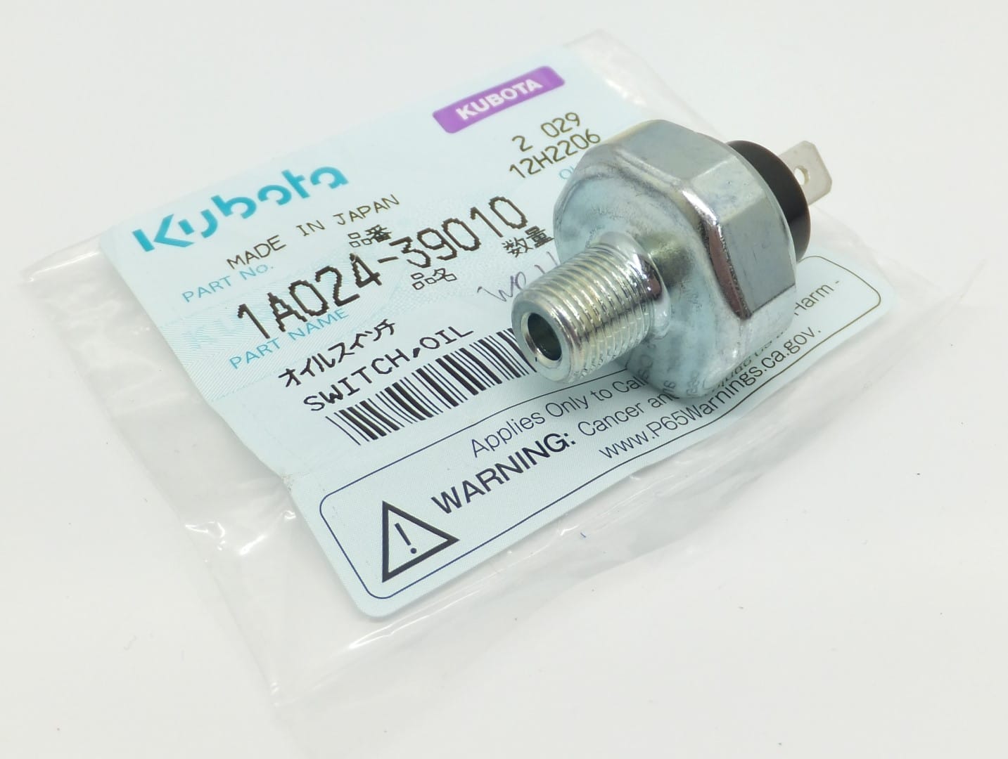 レア　美品 TOCA TCAJ-PN Natural カホン PT-LS1-1000-KA,24V - （チューブポンプ｜L type）：ギヤ